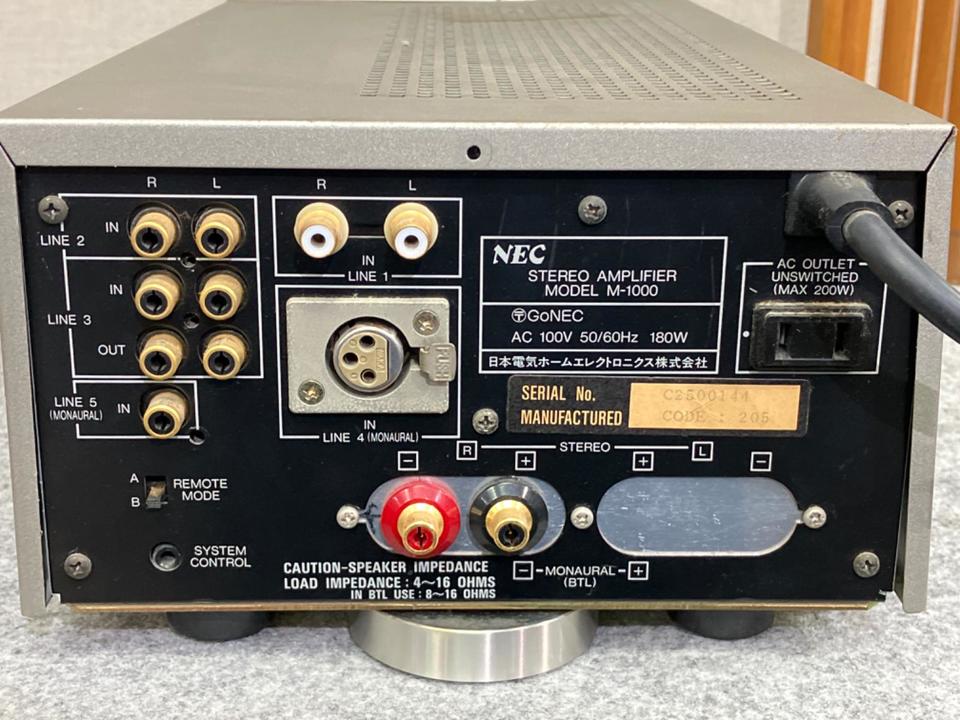 NEC (エヌイーシー) 音響機材 ステレオパワーアンプ M-1000