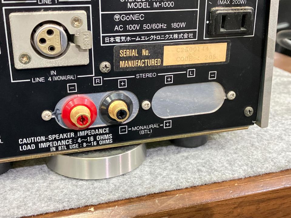 NEC (エヌイーシー) 音響機材 ステレオパワーアンプ M-1000 NEC (エヌイーシー) 音響機材 ステレオパワーアンプ M-1000