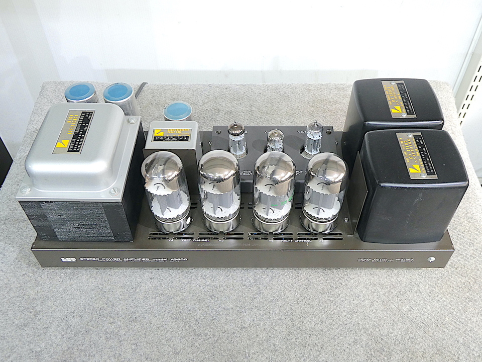 A3600 LUXKIT - HiFi-Do McIntosh/JBL/audio-technica/Jeff Rowland