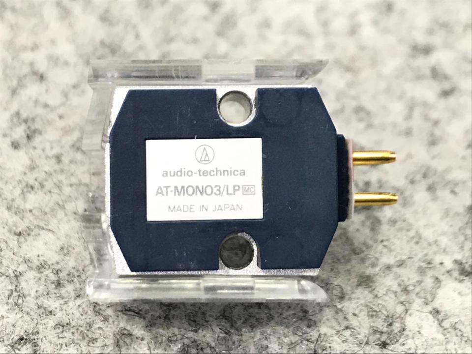 AT-MONO3/LP audio-technica - HiFi-Do McIntosh/JBL/audio-technica
