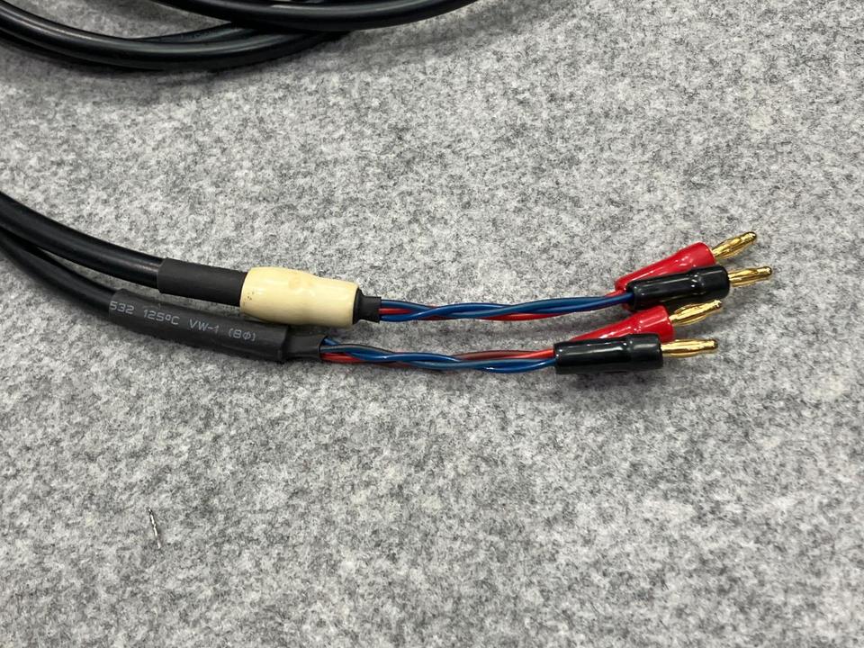 S16-4XLN/2.5m MONSTER CABLE - 中古オーディオ 高価買取・販売