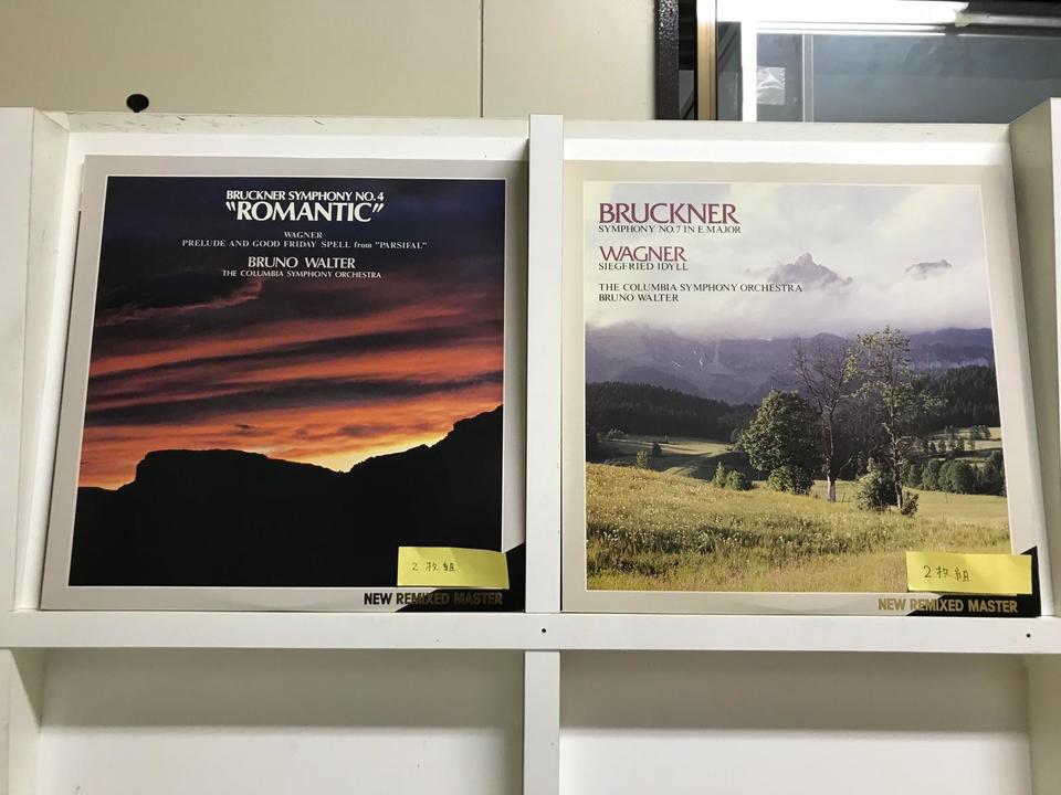ブルーノ・ワルター(ブルックナー：交響曲/ニュー・リミックス