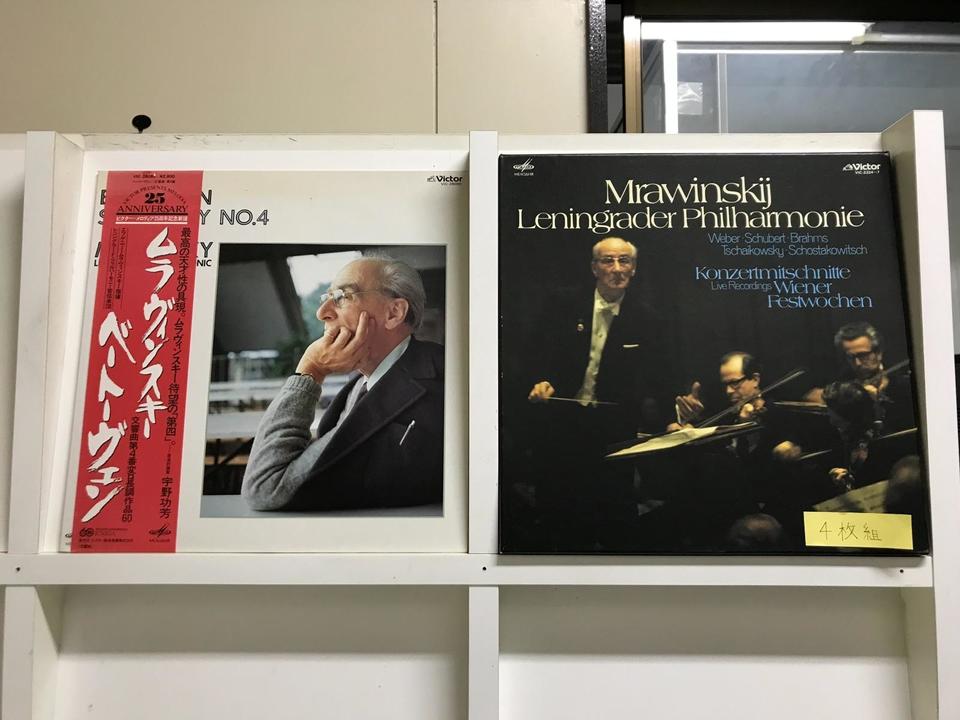 エフゲニー・ムラヴィンスキー(実況録音盤)5枚セット - 中古オーディオ