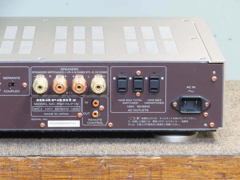 PM-17 marantz - 中古オーディオ 高価買取・販売 ハイファイ堂