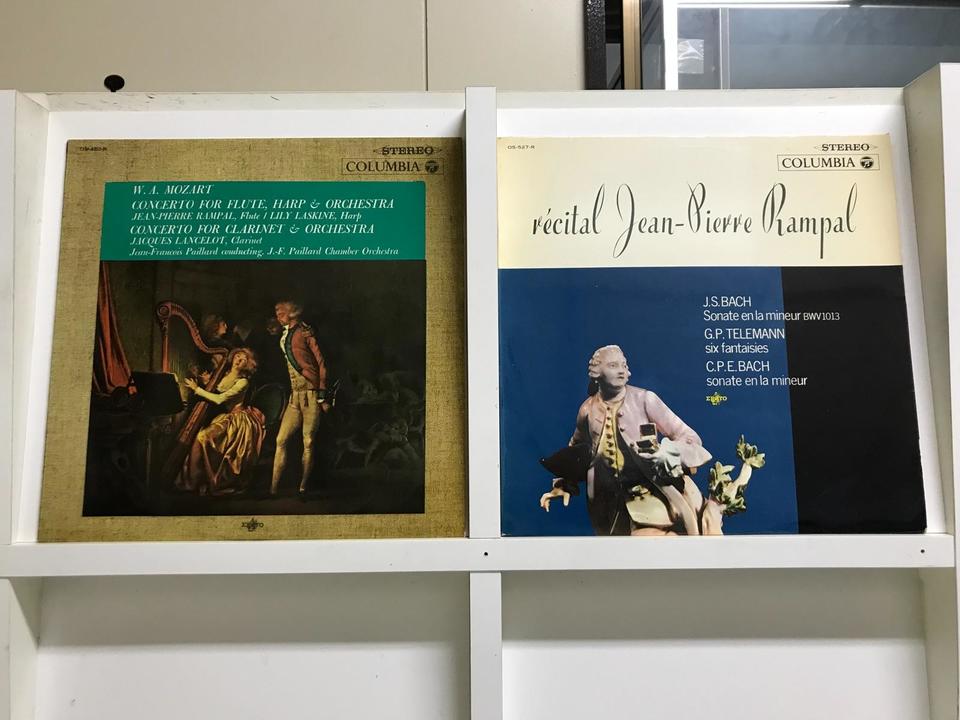 ジャン＝ピエール・ランパル(コロムビア/ペラジャケット)5枚セット