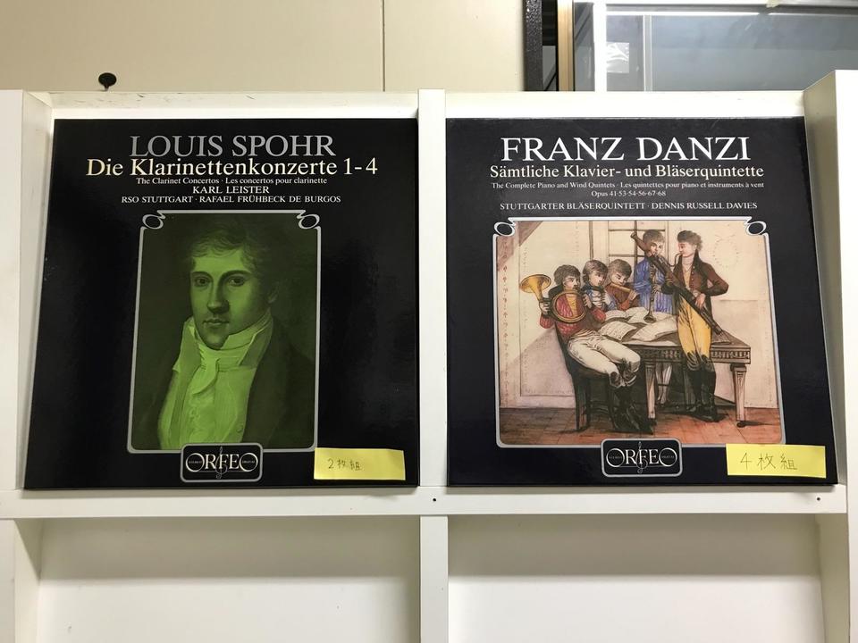ORFEOデジタル(クラリネット協奏曲集・木管五重奏曲全集/西ドイツ盤)6