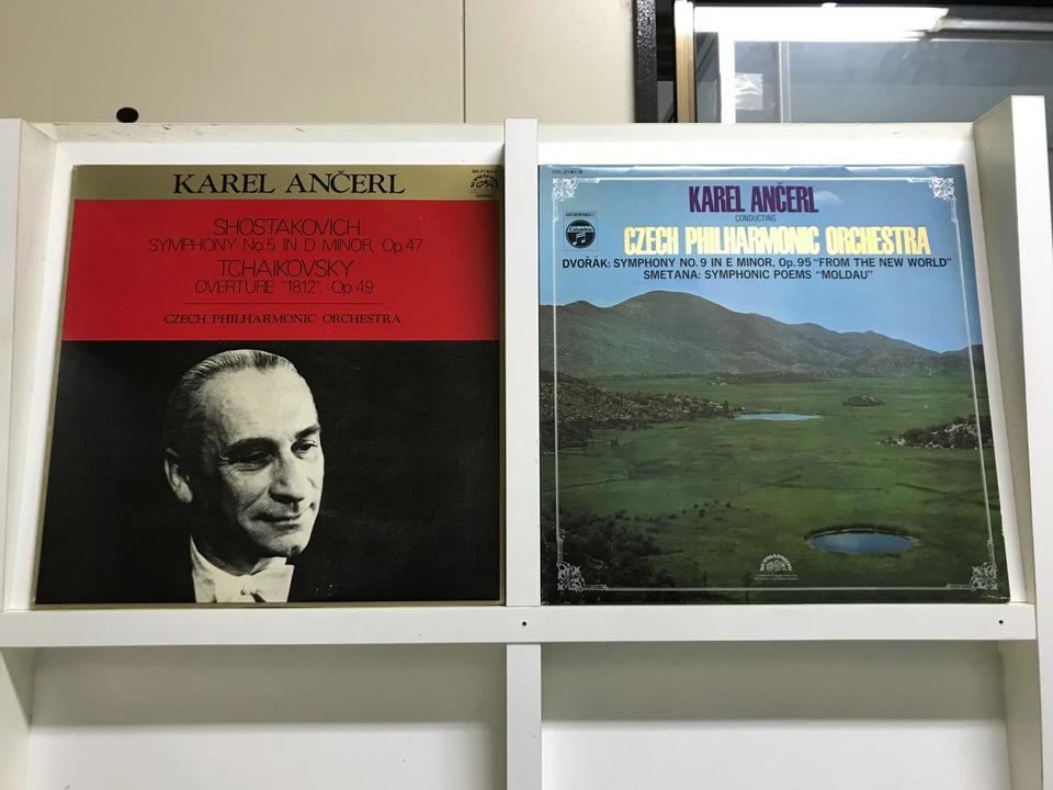 カレル・アンチェル5枚セット - 中古オーディオ 高価買取・販売
