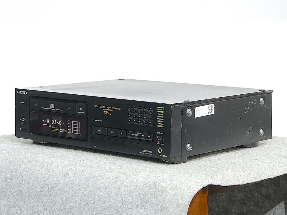 CDP-X55ES SONY - 中古オーディオ 高価買取・販売 ハイファイ堂