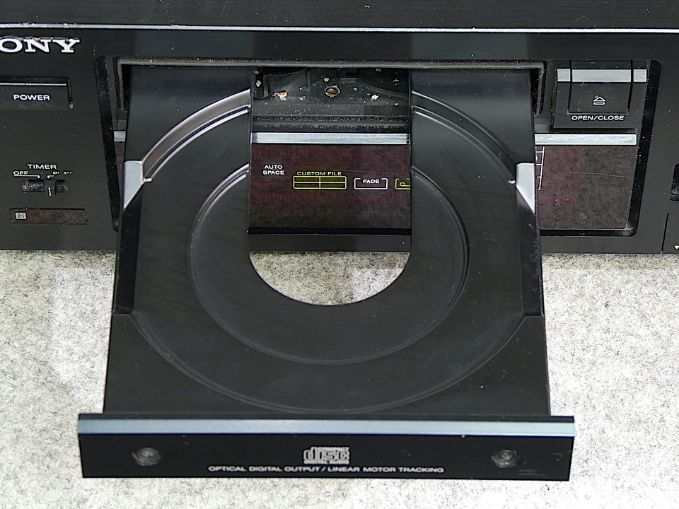 CDP-X55ES SONY - 中古オーディオ 高価買取・販売 ハイファイ堂