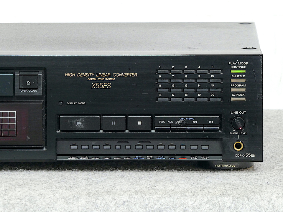 CDP-X55ES SONY - 中古オーディオ 高価買取・販売 ハイファイ堂