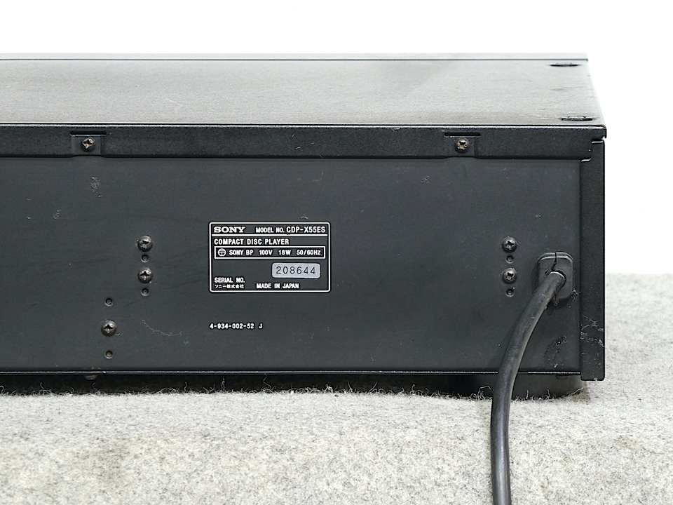 CDP-X55ES SONY - 中古オーディオ 高価買取・販売 ハイファイ堂
