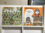 こども音楽コンクール5枚セット