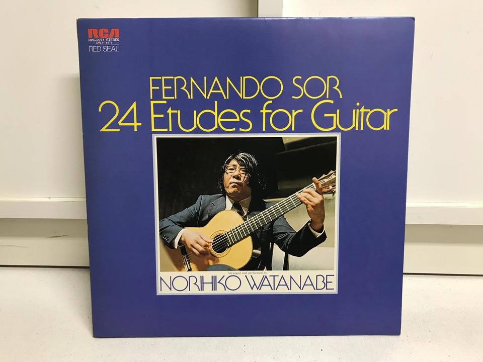 日本人男性ギター奏者5枚セット - 中古オーディオ 高価買取・販売