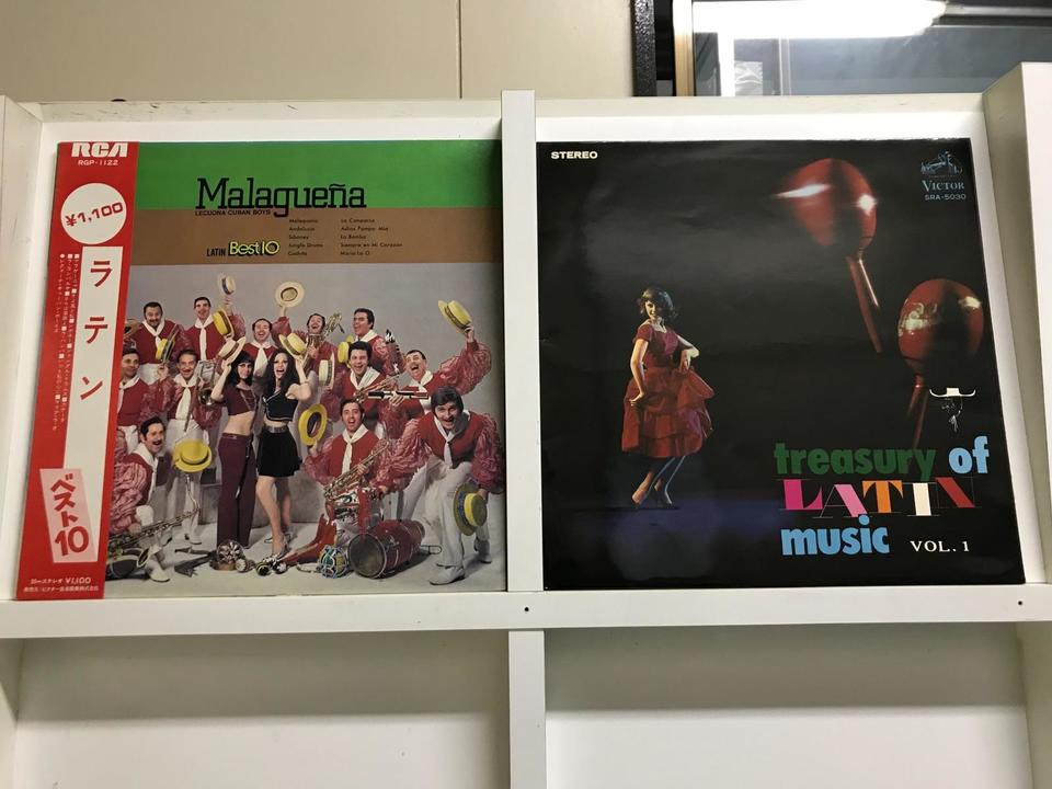 ラテン5枚セット - 中古オーディオ 高価買取・販売 ハイファイ堂