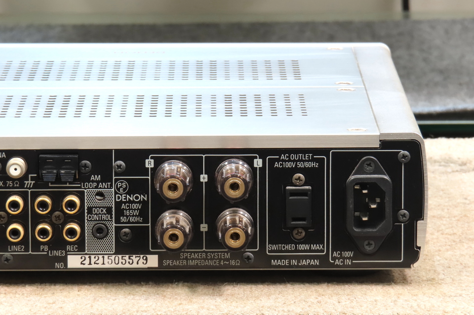 PMA-CX3 DENON - 中古オーディオ 高価買取・販売 ハイファイ堂