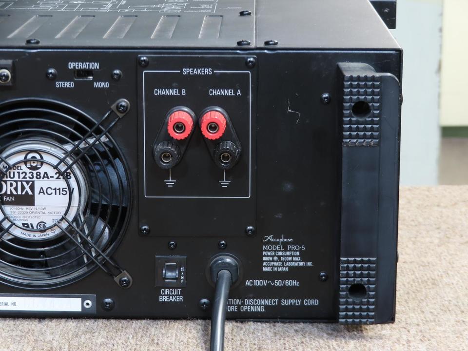 Accuphase アキュフェーズ PRO-5 パワーアンプ(3) 【ジャンク品