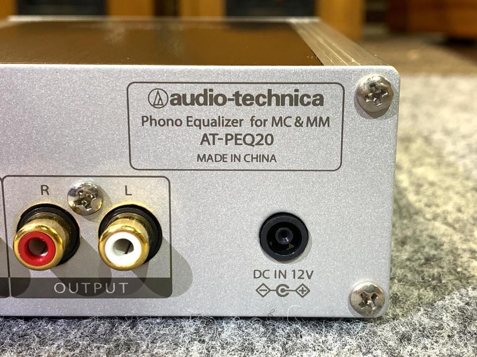 AT-PEQ20 audio-technica - 中古オーディオ 高価買取・販売 ハイファイ堂