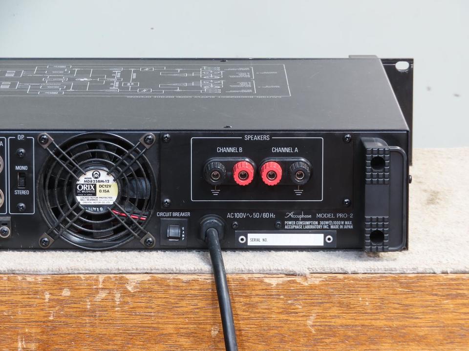PRO-2 Accuphase - 中古オーディオ 高価買取・販売 ハイファイ堂