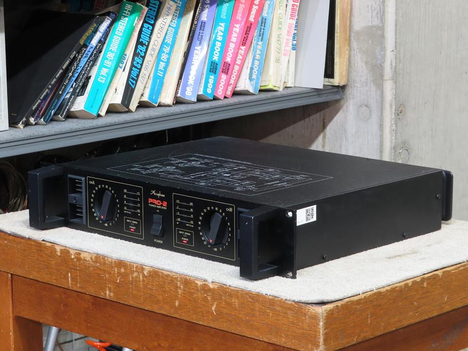 PRO-2 Accuphase - 中古オーディオ 高価買取・販売 ハイファイ堂