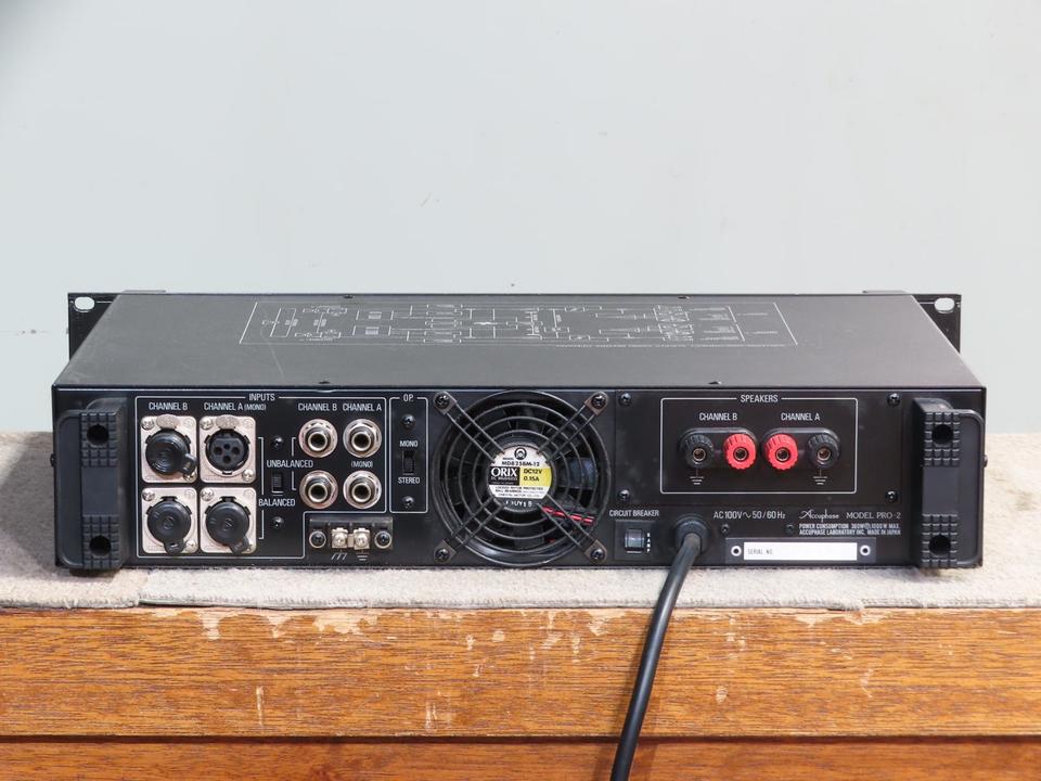 PRO-2 Accuphase - 中古オーディオ 高価買取・販売 ハイファイ堂
