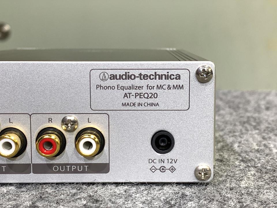 AT-PEQ20 audio-technica - 中古オーディオ 高価買取・販売 ハイファイ堂