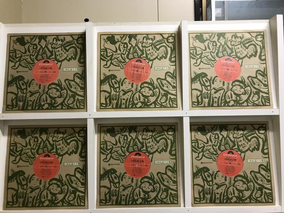 日本民謡大全集12枚組 - 中古オーディオ 高価買取・販売 ハイファイ堂