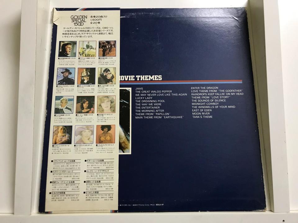 映画音楽オムニバス(アンサンブル・プチ＆スクリーンランド