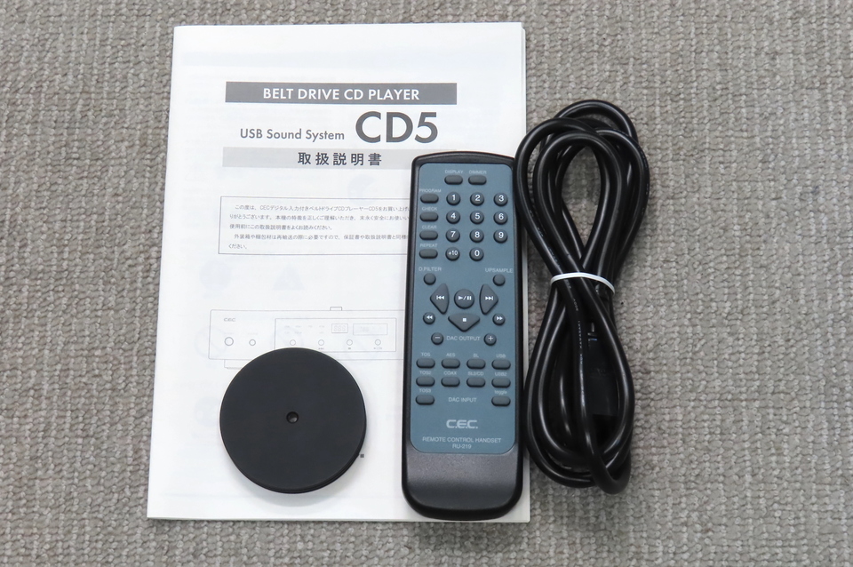 CD5 CEC - 中古オーディオ 高価買取・販売 ハイファイ堂