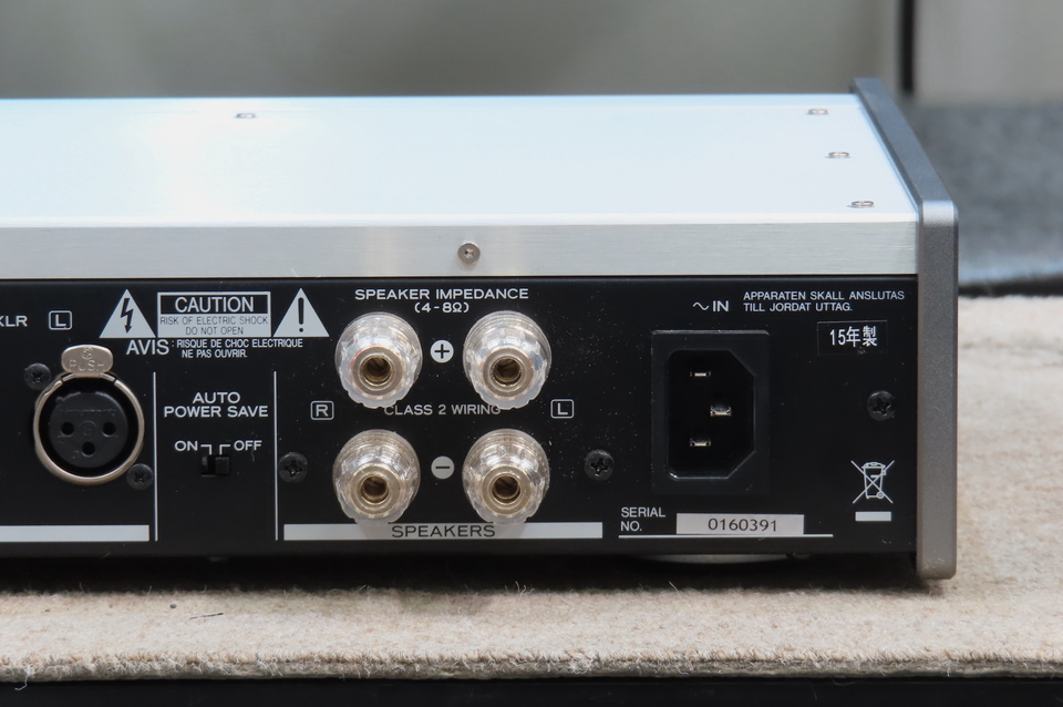 AX-501-SP TEAC - 中古オーディオ 高価買取・販売 ハイファイ堂