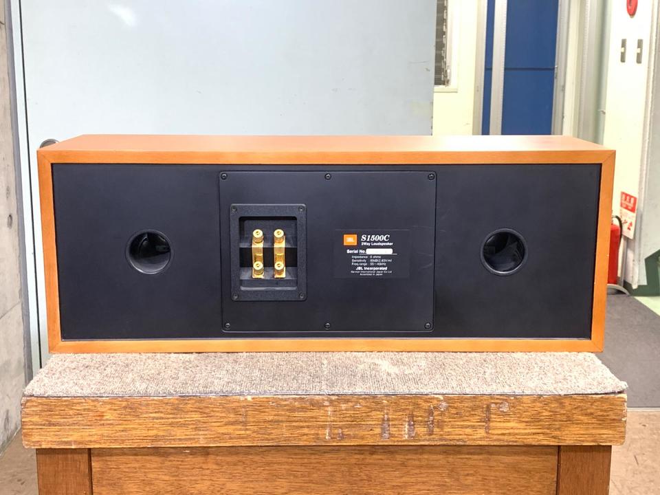 S1500C JBL - 中古オーディオ 高価買取・販売 ハイファイ堂