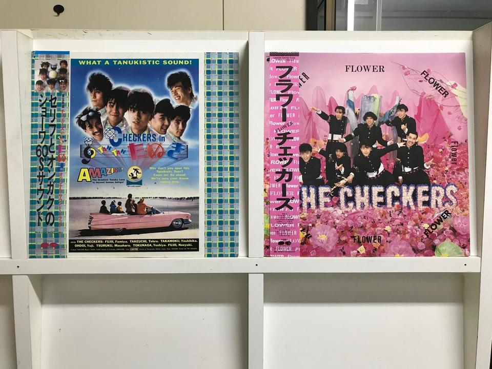 チェッカーズ5枚セット - 中古オーディオ 高価買取・販売 ハイファイ堂