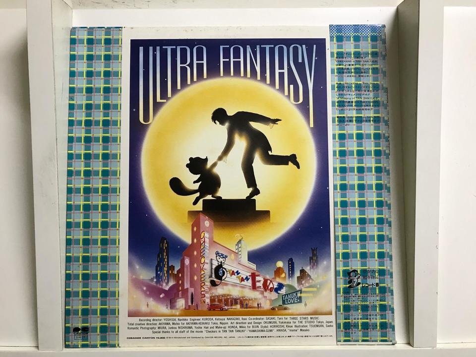 チェッカーズ5枚セット - 中古オーディオ 高価買取・販売 ハイファイ堂