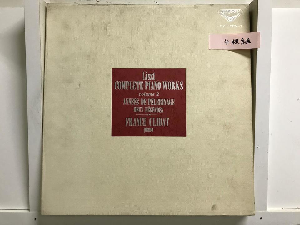 フランス・クリダ 「リスト・ピアノ曲大全集(第1・2巻)」7枚セット