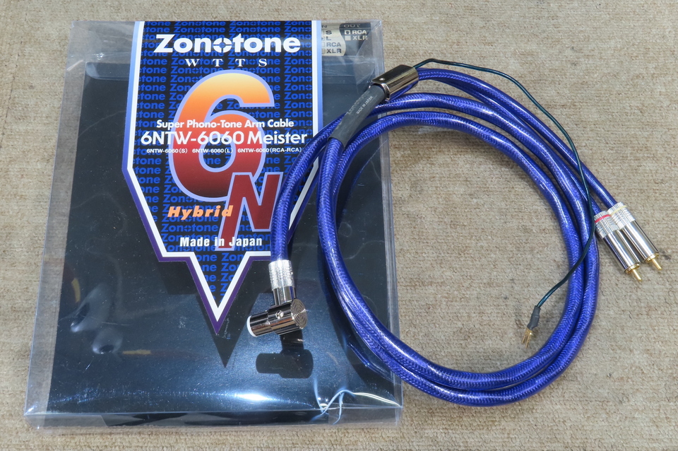 6NTW-6060 Meister/1.5m ZONOTONE - 中古オーディオ 高価買取・販売