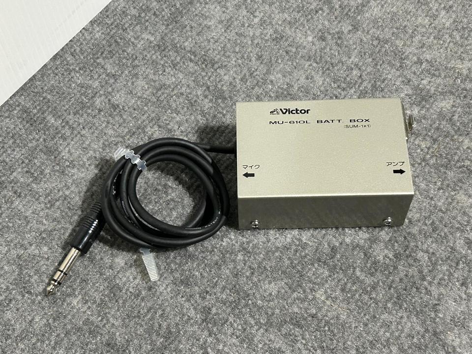 MU-610L(バッテリーボックス付き) VICTOR - HiFi-Do McIntosh/JBL
