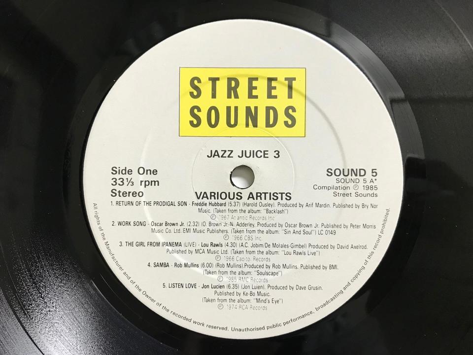 ジャズ オムニバス5枚セット - HiFi-Do McIntosh/JBL/audio-technica