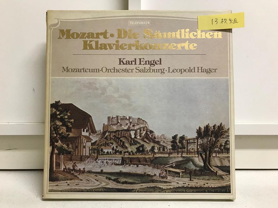 カール・エンゲル モーツァルト ピアノ協奏曲全集13枚組 - 中古