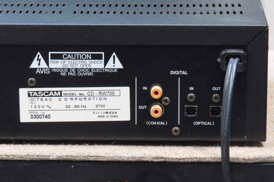 CD-RW700 TASCAM - 中古オーディオ 高価買取・販売 ハイファイ堂