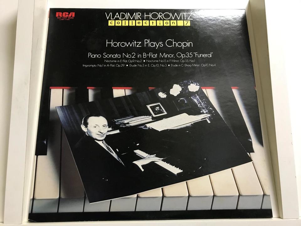 ウラディミール・ホロヴィッツ(MONO)5枚セット - 中古オーディオ 高価