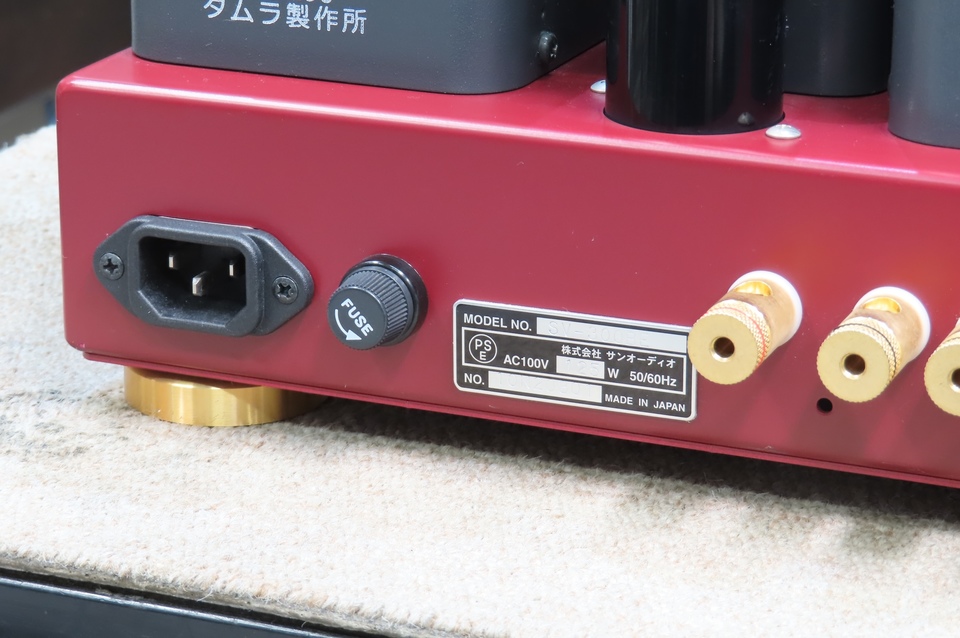 SV-300BE SUN AUDIO - 中古オーディオ 高価買取・販売 ハイファイ堂