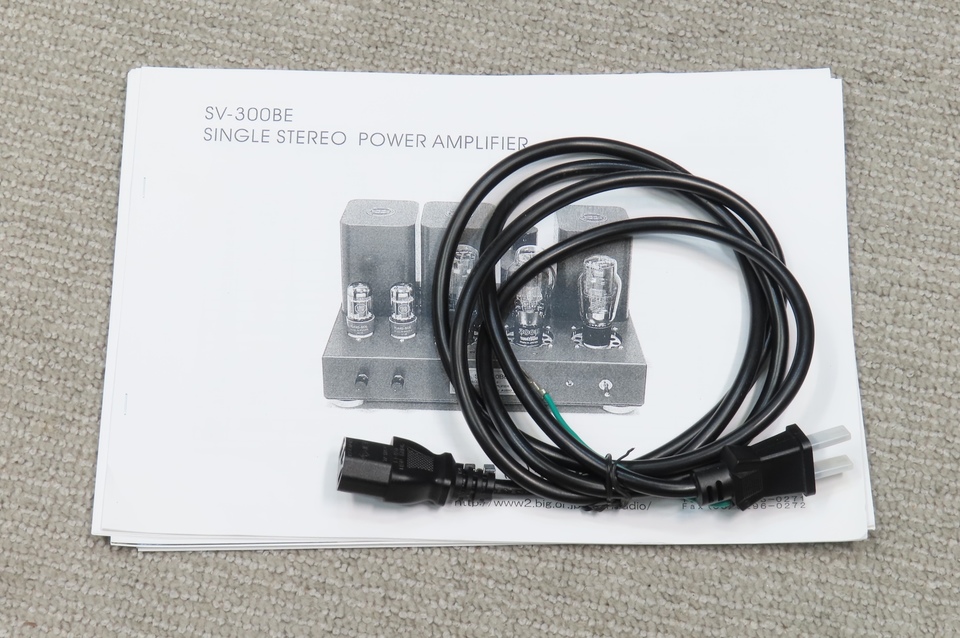 SV-300BE SUN AUDIO - 中古オーディオ 高価買取・販売 ハイファイ堂