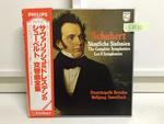 ヴォルフガング・サヴァリッシュ指揮ドレスデン国立管弦楽団5枚セット