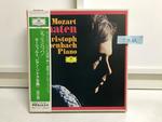 クリストフ・エッシェンバッハ「モーツァルト・ピアノ・ソナタ全集」7枚組