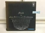 都市と宮廷の音楽 ドイツ・オーストリア篇(東芝音楽工業・AA・赤盤)7枚組