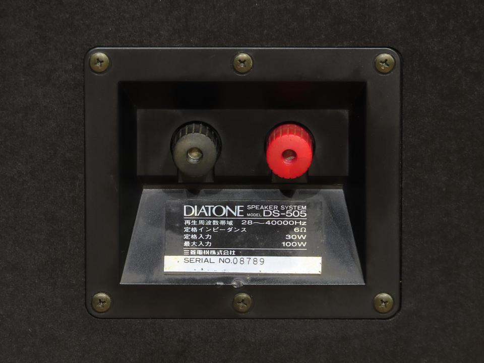 DS-505 DIATONE - 中古オーディオ 高価買取・販売 ハイファイ堂