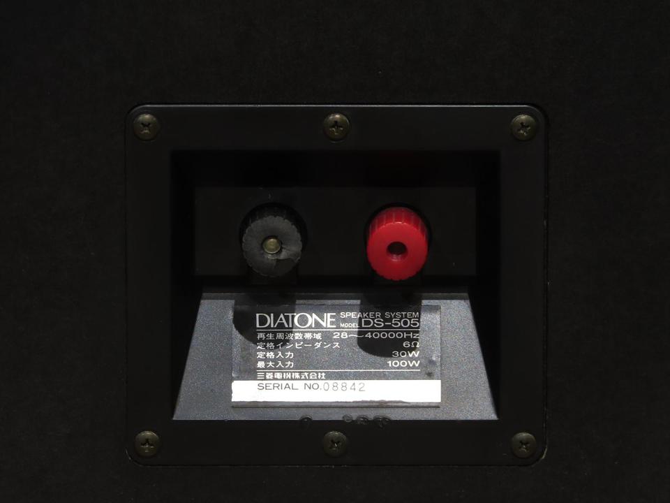 DS-505 DIATONE - 中古オーディオ 高価買取・販売 ハイファイ堂