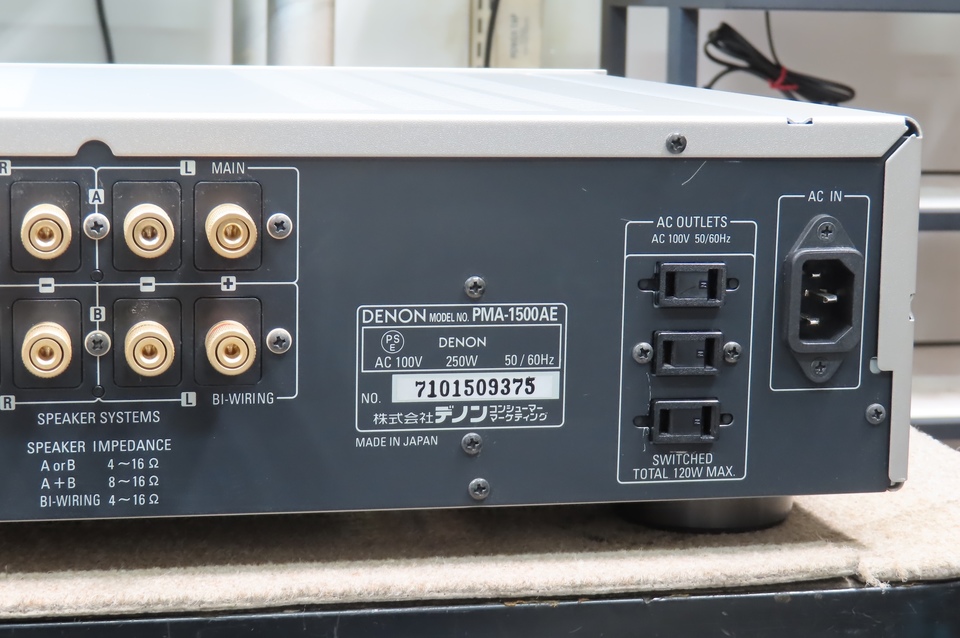 PMA-1500AE DENON - 中古オーディオ 高価買取・販売 ハイファイ堂