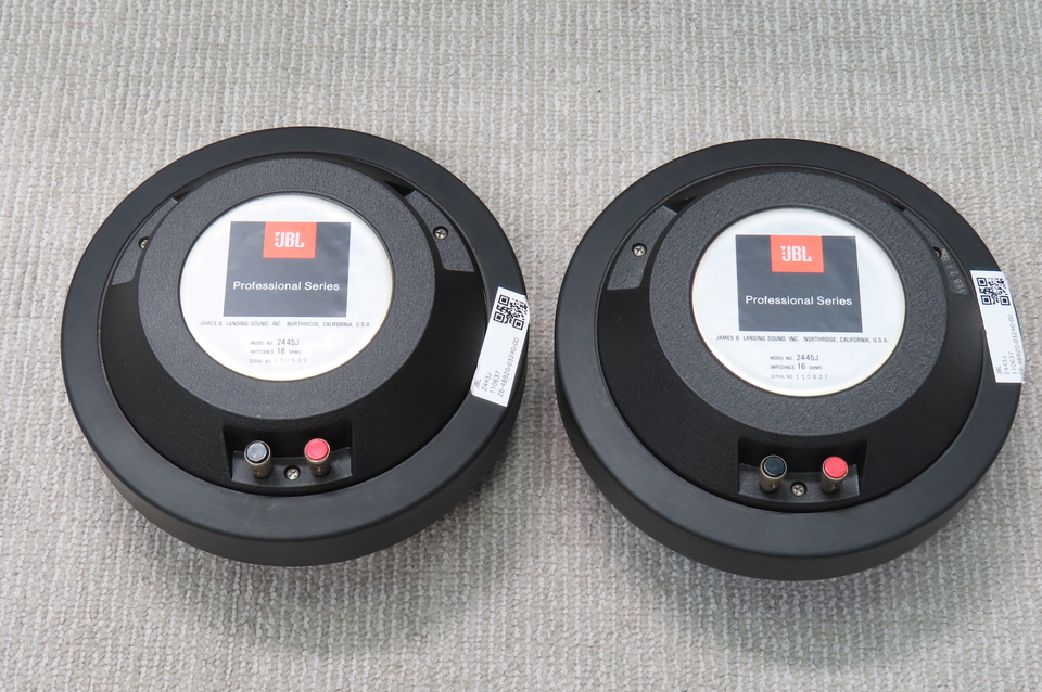 2445J JBL - 中古オーディオ 高価買取・販売 ハイファイ堂