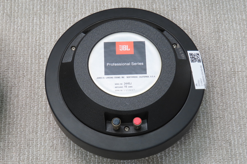 2445J JBL - 中古オーディオ 高価買取・販売 ハイファイ堂