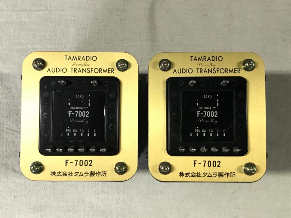 F-7002 TAMURA - HiFi-Do McIntosh/JBL/audio-technica/Jeff Rowland